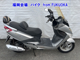 Фото Other RV125i с японского аукциона
