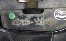 SUZUKI ADDRESS 110 2005 CE47A