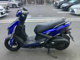 Фото Yamaha CYGNUS GRIF ASU с японского аукциона