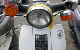 HONDA C50 SUPER CUB C50