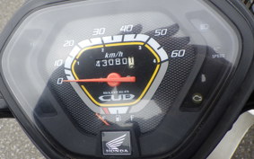 HONDA C50 SUPER CUB AA04