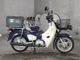 Фото Honda SUPER CUB110 с японского аукциона