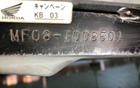 HONDA FORZA MF08