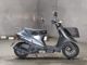 Фото Suzuki ADDRESS V100 с японского аукциона