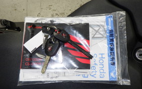 HONDA CB1000R GEN 2 2023