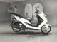 Фото Yamaha MAJESTY 155S с японского аукциона