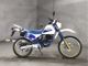 Фото Suzuki SX200R с японского аукциона