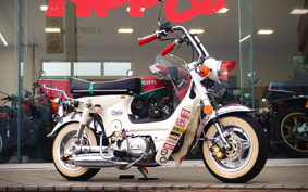 HONDA CHALY 50 CF50