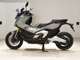 Фото Honda X-ADV 750 2026 с японского аукциона