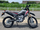 Фото Honda CRF250L с японского аукциона