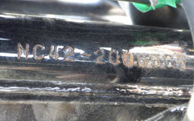 HONDA CB400SF GEN 4 A 2021 NC42