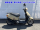 Фото Honda DIO FIT с японского аукциона