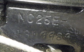 HONDA STEED 400 NC26