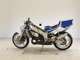Фото Honda NSR250R 1990 с японского аукциона