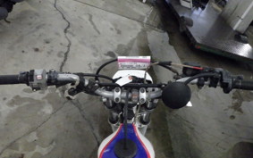 HONDA TLM220R MD23