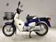 Фото Honda C50 SUPER CUB 2002 с японского аукциона