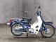 Фото Honda SUPER CUB50 2005 с японского аукциона