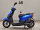 Фото Honda TACT Basket с японского аукциона