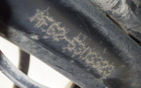 HONDA DIO CESTA GEN 2 AF62