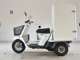 Фото Honda GYRO UP 1999 с японского аукциона