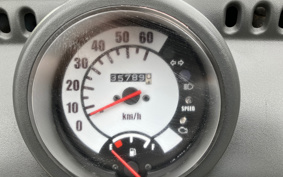 HONDA GYRO TA03