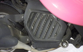 HONDA GIORNO 3 AF77