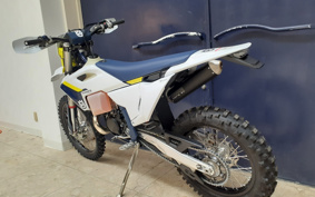 HUSQVARNA IS SC BAR NATE250 VBKUTA201