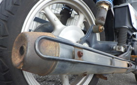 SUZUKI BIRDIE 90