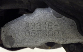 YAMAHA GEAR Gen.2 UA08J