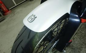 HUSQVARNA VITPILEN 401 2023