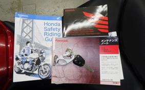 HONDA NC750X 2016 RC90