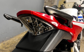 HONDA CBR250R MC41
