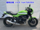 Фото Other Z900RSKAFE 2018 с японского аукциона