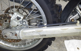 KTM 250 EXC R 2021