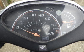 HONDA DIO Gen.6 AF68