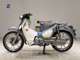 Фото Honda C125 SUPER CUB 2019 с японского аукциона