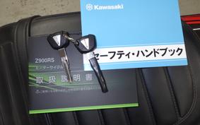 KAWASAKI Z900RS 2022 ZR900C