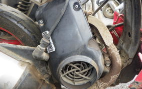 HONDA G' 2006 AF23