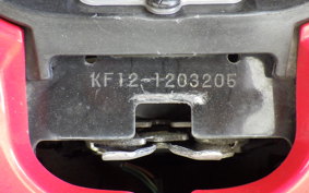 HONDA PCX 150 KF12