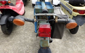 OTHER JAWA