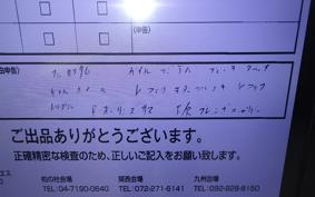 KAWASAKI ZRX1100 1998 ZRT10C