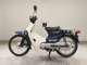 Фото Honda C70 SUPER CUB 2001 с японского аукциона
