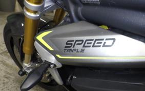 TRIUMPH SPEED TRIPLE RS 2021