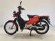 Фото Honda CROSS CUB 110 2015 с японского аукциона