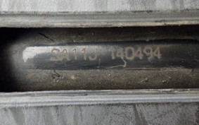 YAMAHA JOG APRIO SA11J