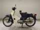 Фото Honda C50 SUPER CUB 1999 с японского аукциона