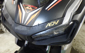 HONDA ADV150 2014 KF38