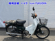 Фото Honda C90 с японского аукциона