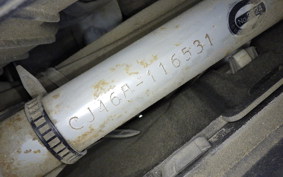 SUZUKI SKYWAVE 250 (Burgman 250) Gen.3 CJ46A