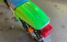 KAWASAKI KDX125 SR DX125A